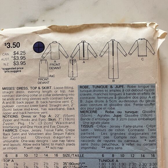 Butterick 6245 Pattern Dress Top Skirt Dressy 12 14 16 Vintage V Stand Collar - Picture 7 of 9